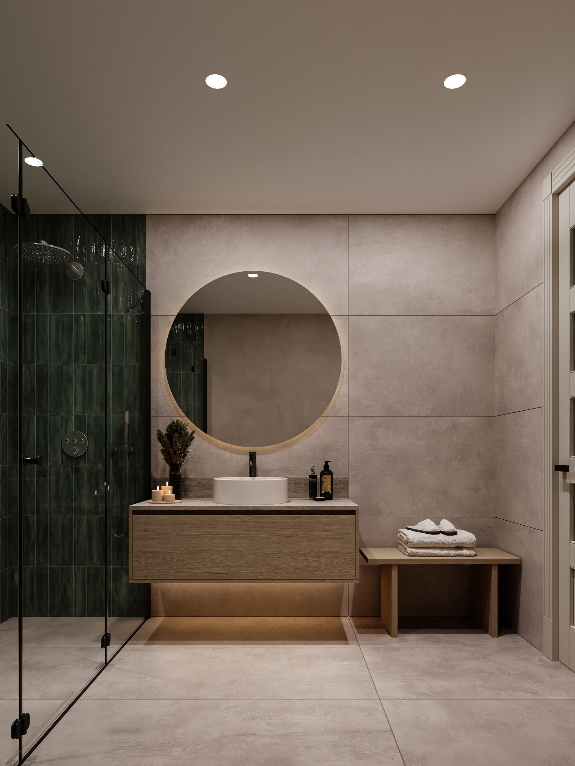 Banyo